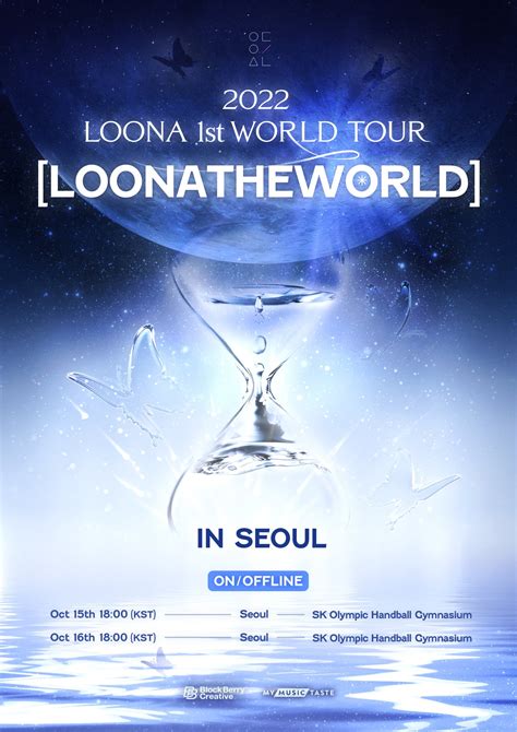 8 pm kst to my time